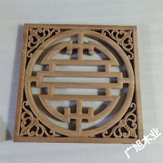 實(shí)木雕刻花格