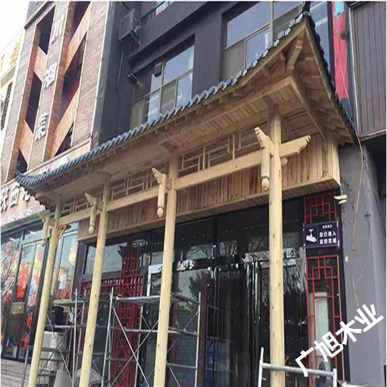 客戶反饋實(shí)木屋檐安裝案例
